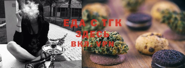 MESCALINE Лабытнанги