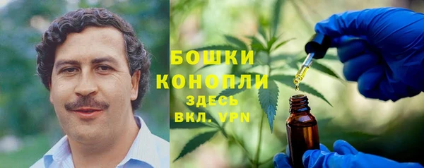 гашиш Куйбышев