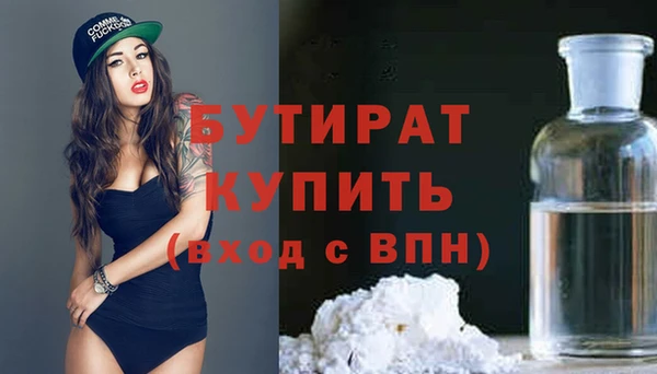первитин Кукмор