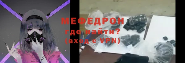 сатива Кулебаки