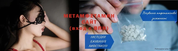 альфа пвп VHQ Лагань
