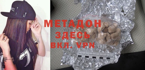 MESCALINE Лабытнанги