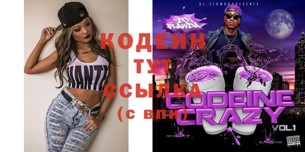 сатива Михайловка