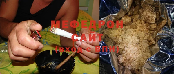 гашиш Куйбышев