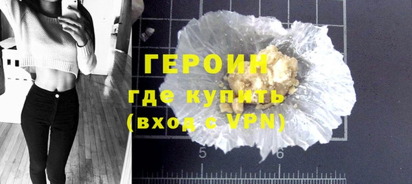 сатива Кулебаки