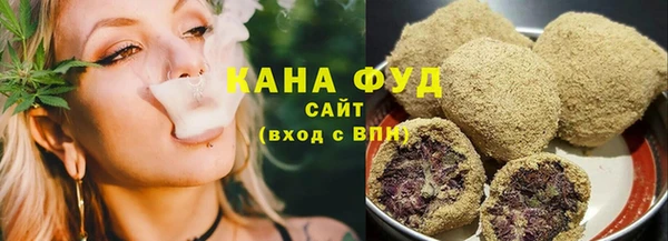 первитин Кукмор