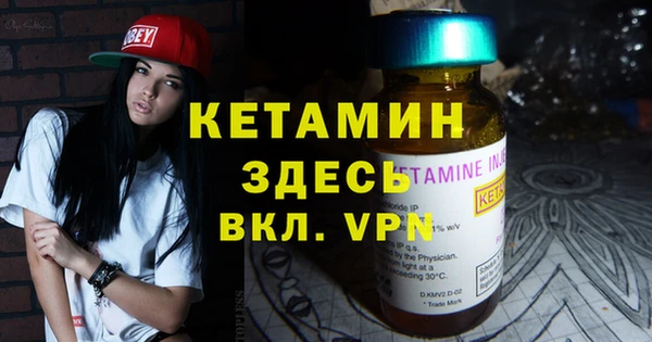 гашиш Куйбышев