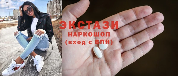 гашиш Куйбышев