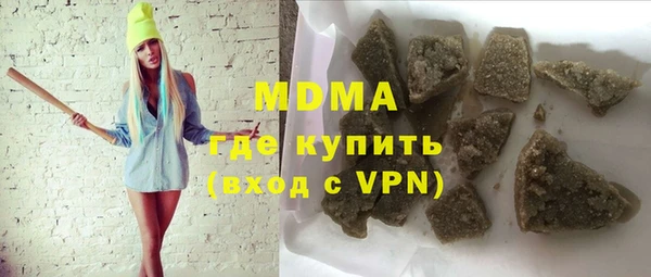 первитин Кукмор