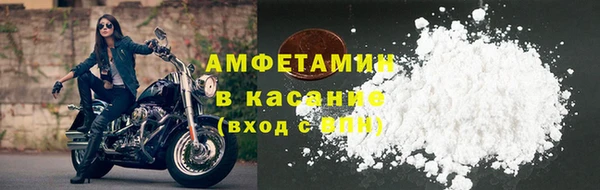 кокаин перу Волоколамск
