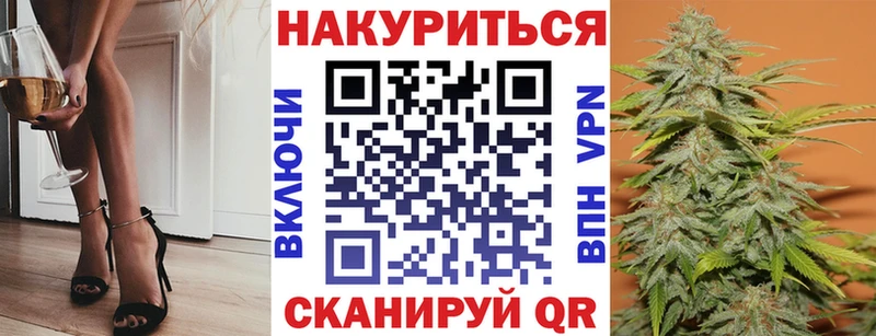 купить  сайты  Чёрмоз  Бошки Шишки индика 